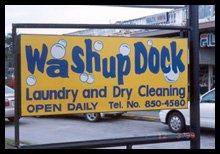 Wash Up Dock